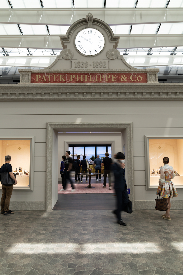 Patek Philippe Watch Art Grand Exhibition Tokyo 2023