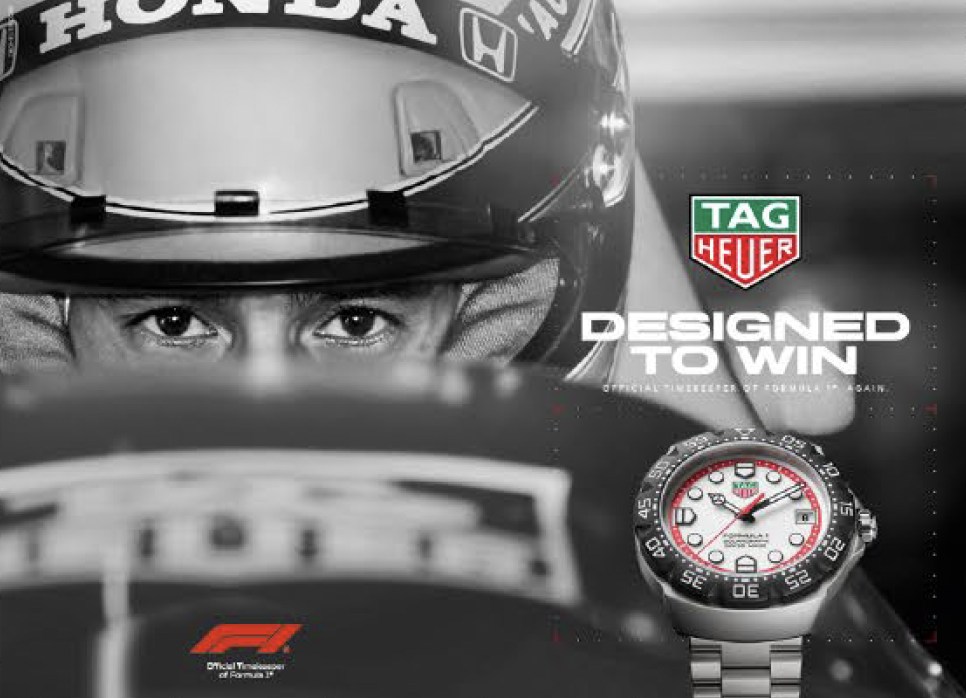 TAG Heuer presenta una nueva campaña de marca: Designed to Win en Watches & Wonders 2025 TAG Heuer presenta una nueva campaña de marca: Designed to Win en Watches & Wonders 2025