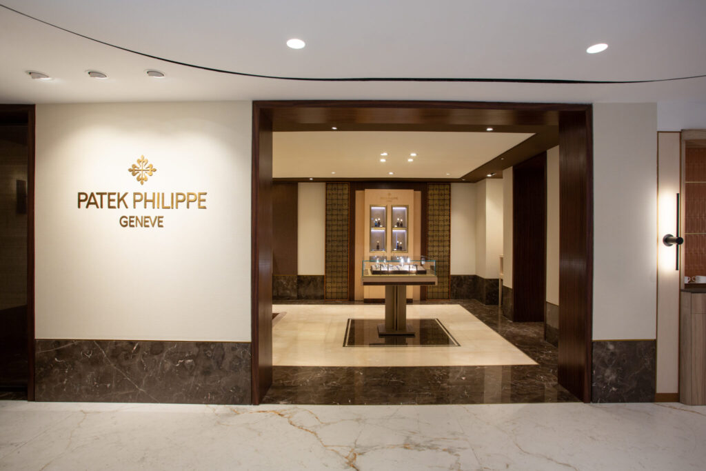 Patek Philippe