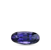 Ultrajewels te invita a conocer su Museo de las Gemas Ultrajewels te invita a conocer su Museo de las Gemas