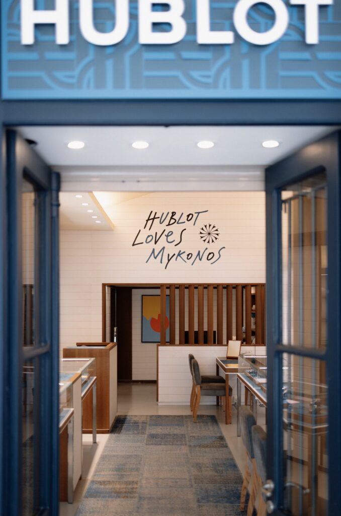 Hublot Big Bang Unico Summer 2025 se presenta en Miconos, Grecia, justo a tiempo para celebrar el verano Hublot Big Bang Unico Summer 2025 se presenta en Miconos, Grecia, justo a tiempo para celebrar el verano